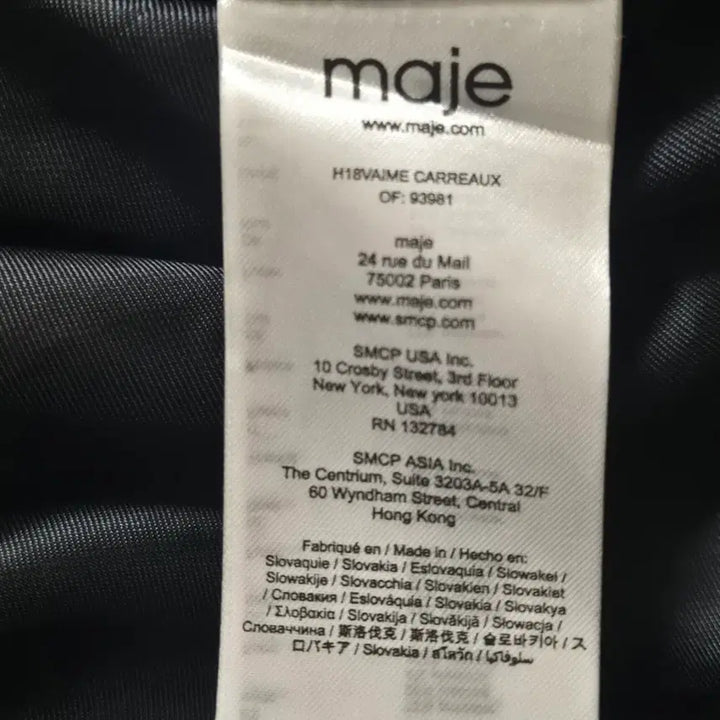 [BUNJANG] Maje Jacket (Women) 38 / 마쥬  자켓(여성) 38