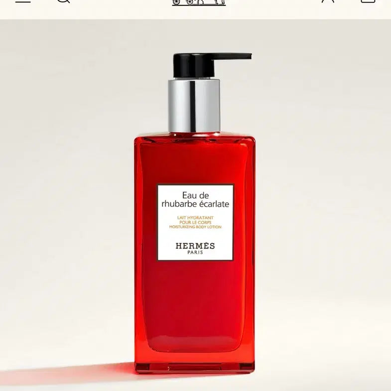[BUNJANG] Hermès Body Lotion / 에르메스 바디로션