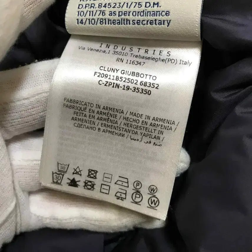 [BUNJANG] Moncler Cluny Long Down Padded Jacket / {클로젯}[2]몽클레어 클루니 롱 다운 패딩 자켓