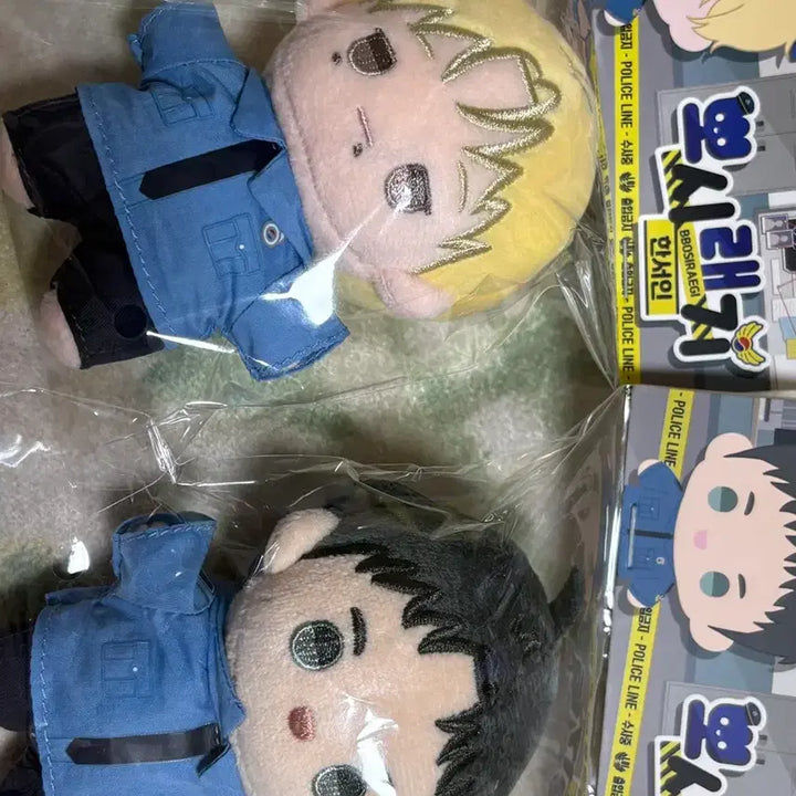 [BUNJANG] ABOVE LIGHT Baek Seoin &amp; Baek Youngwoon 뽀시래기 Doll Bundle Set / 미개봉 아밝 뽀시래기 인형 세트 백라이트 한서인 백영운 일괄