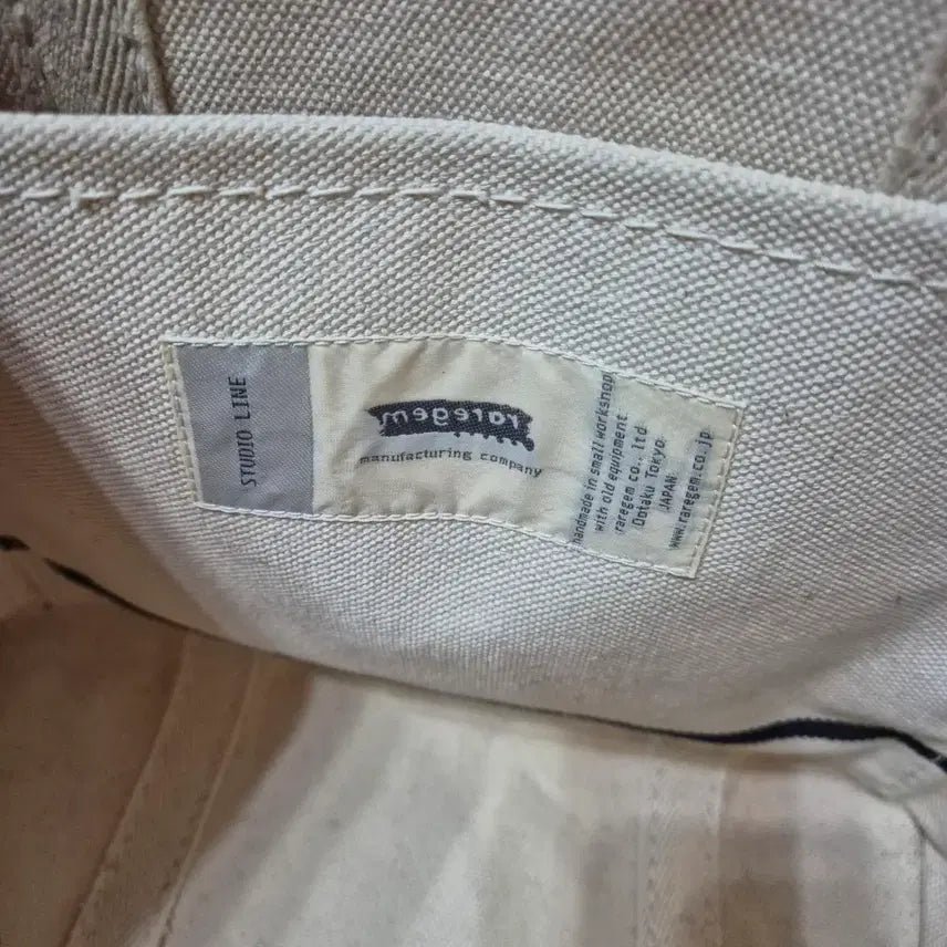 [BUNJANG] rarejem Monoline Canvas Tote Bag Plain S / rarejem monoline 레어젬 캔버스 토트백 플레인 s