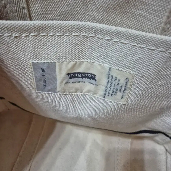 [BUNJANG] rarejem Monoline Canvas Tote Bag Plain S / rarejem monoline 레어젬 캔버스 토트백 플레인 s