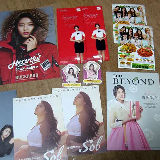 [SOLD OUT] AOA 설현 카달로그 방향제 전단지등 12종 세트 / 에이오에이