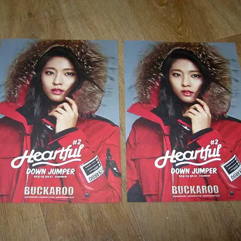 [SOLD OUT] AOA 설현 카달로그 방향제 전단지등 12종 세트 / 에이오에이