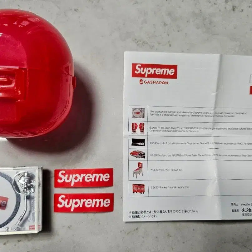 [BUNJANG] Supreme Gacha Turntable / 슈프림 가챠 턴테이블