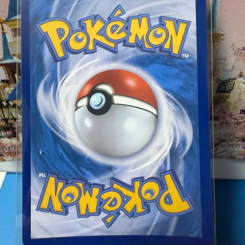 [BUNJANG] Pokemon Punk Mett SR Card / 포켓몬카드 펑크멧 SR