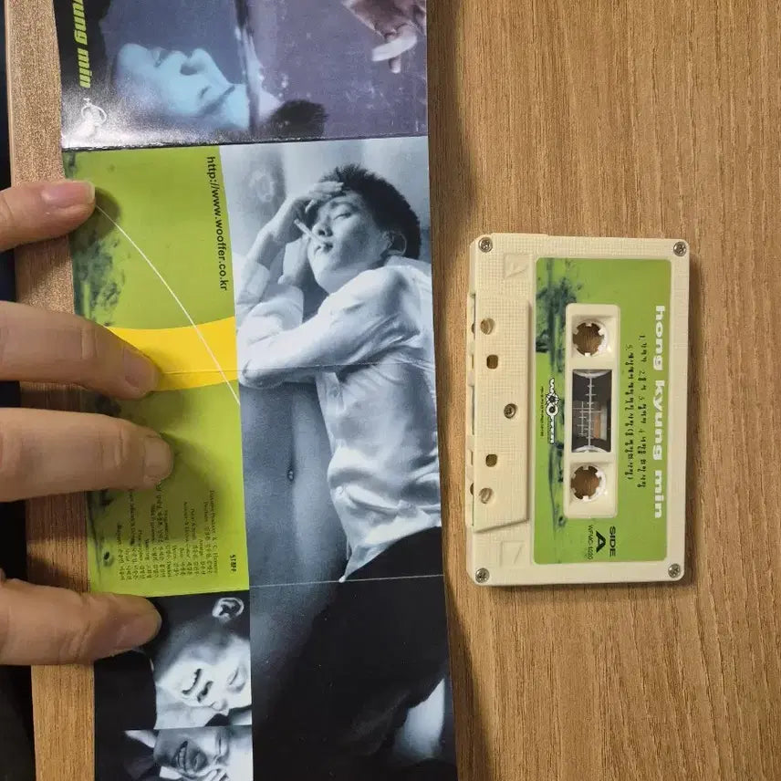 [BUNJANG] Hong Kyung Min Dedicate Cassette Tape / [희귀/90년대] 홍경민 1집 Dedicate 카세트테이프 판매합니다