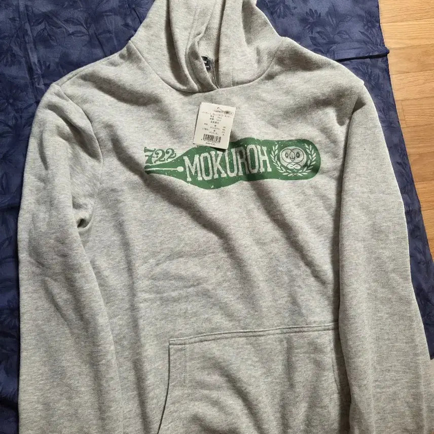 [BUNJANG] Pokemon Rowlet Hoodie / 포켓몬 나몰빼미 후드티
