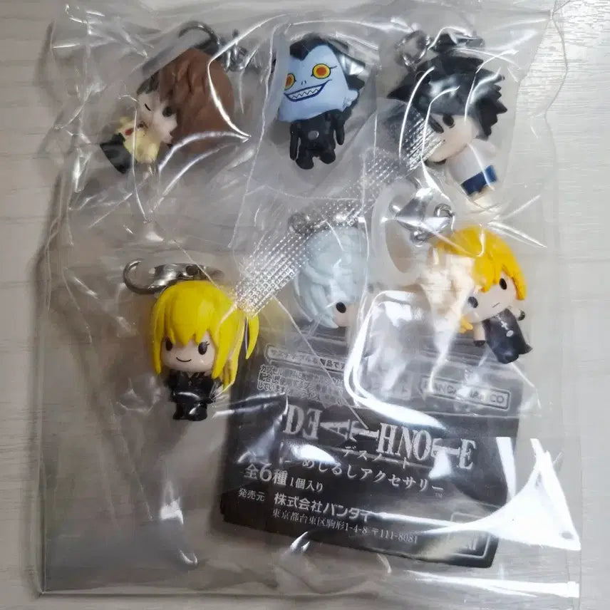 [BUNJANG] Death Note Mejirushi Full Set / [미개봉]데스노트 메지루시 6종 전종 풀셋 판매