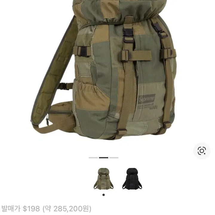 [BUNJANG] Supreme Junya Watanabe Patchwork Backpack / 슈프림 준야 와타나베 패치워크 백팩 카키