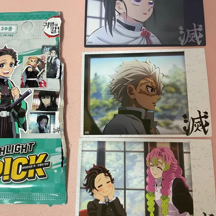 [BUNJANG] Demon Slayer Highlight Pick Bundle Set / 귀멸의 칼날 하이라이트 픽 일괄