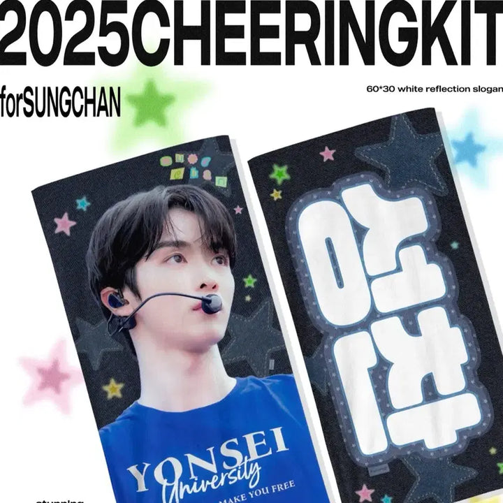 [BUNJANG] NCT Sungchan Uchiwa + Unused Slogan Bundle Set / 성찬 우치와+미사용 슬로건 일괄 양도