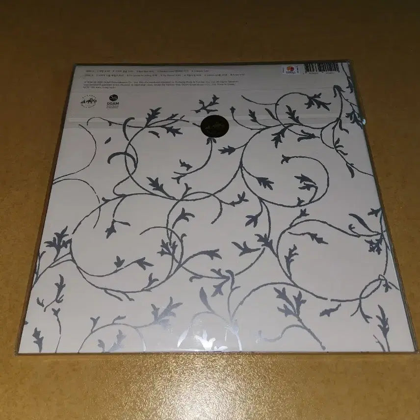 [BUNJANG] Lee So Ra 4th Album First Press Black Vinyl LP (Sealed) / (미개봉)이소라 4집 초판 블랙반 LP