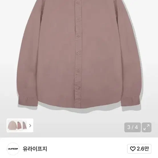 [BUNJANG] Ulife-G Pigment Dyeing Shirt Light Pink (M) / 원가4만원| 무신사 유라이프지 심플 피그먼트 다잉 셔츠_라이트핑크 M