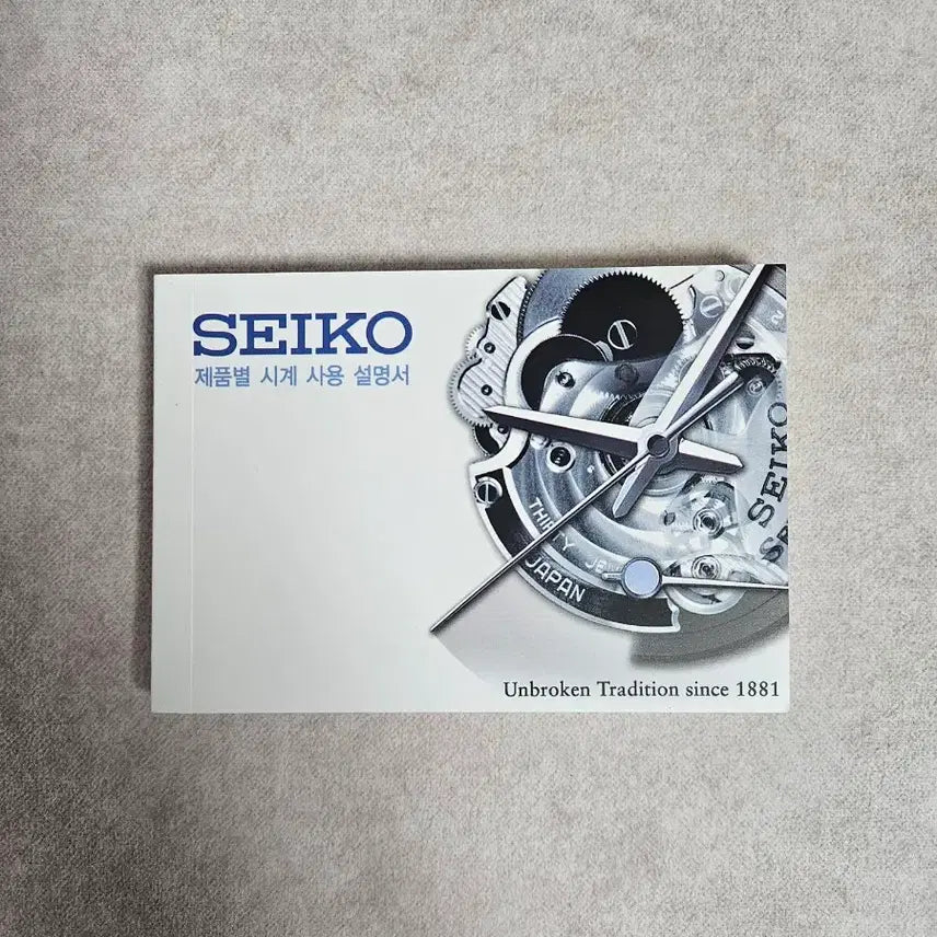 [BUNJANG] Seiko Prospex Baby Mama Watch / 세이코 프로스펙스 베이비마마 시계