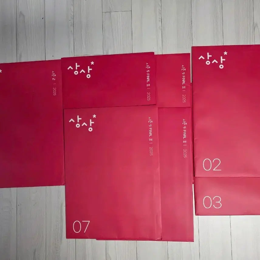 [BUNJANG] SangSang Korean Mock Test 7 Sets / 2025 상상 국어 모의고사 7회분