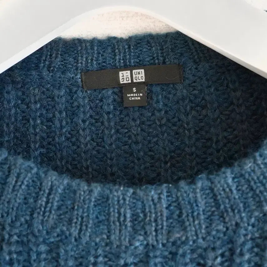 [BUNJANG] Uniqlo Loose Fit Knit Sweater Cobalt Blue / S 유니클로 루즈핏 니트 스웨터 코발트 코발트 블루