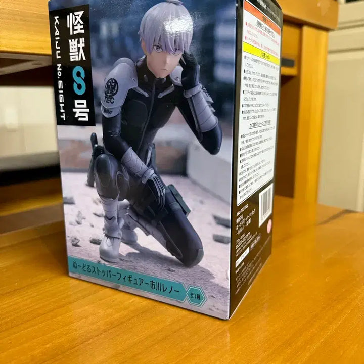 [BUNJANG] Kaiju No. 8 Leno Noodle Stopper Figure / 괴수 8호 레노 누들스토퍼 피규어