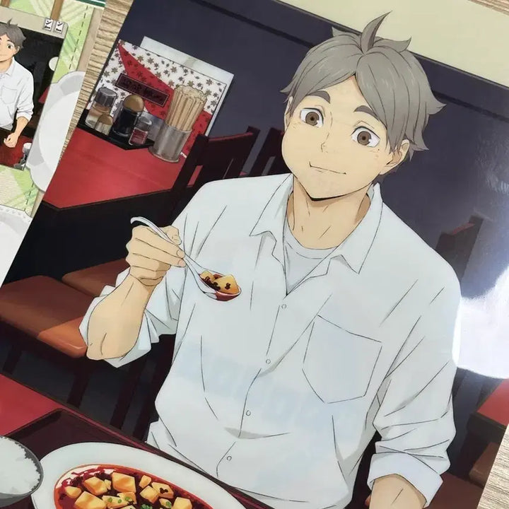 [BUNJANG] Haikyu Sugawara Clear File / 하이큐 클리어파일 스가와라