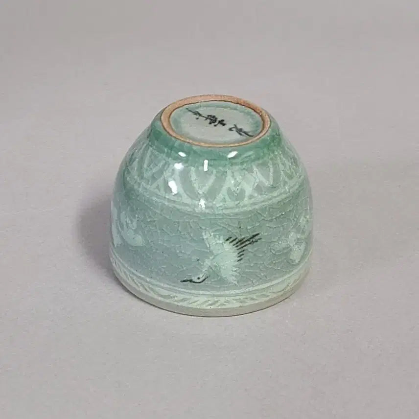 [BUNJANG] 도암 지순탁샘 청자 찻잔 / 도암 지순탁샘 청자 찻잔
