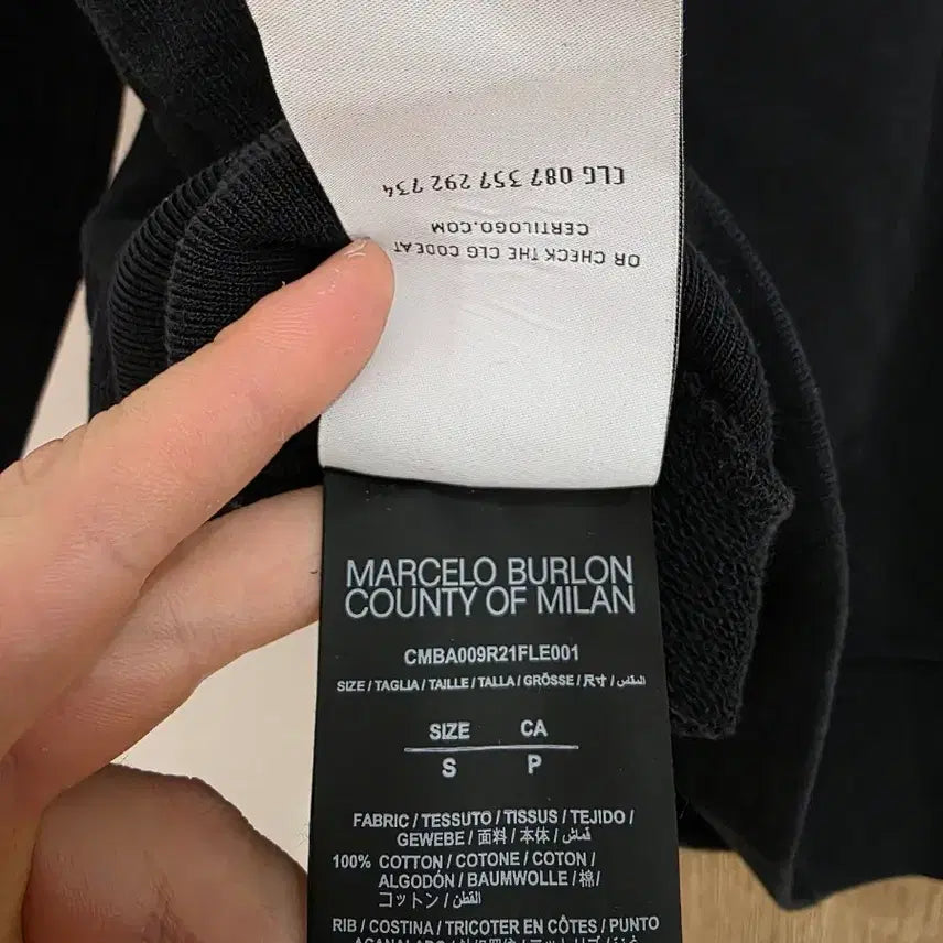 [BUNJANG] Marcelo Burlon Wing Sweatshirt / 정품 마르셀로불론 윙 맨투맨 S