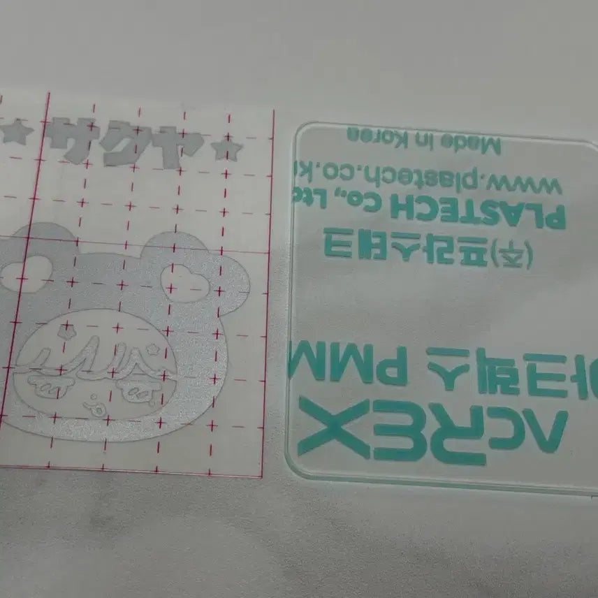 [BUNJANG] NCT WISH Sakuya Acrylic Plate with Reflective Sticker / 엔시티위시 다님 반사스티커 사쿠야 새상품 아크릴판포함