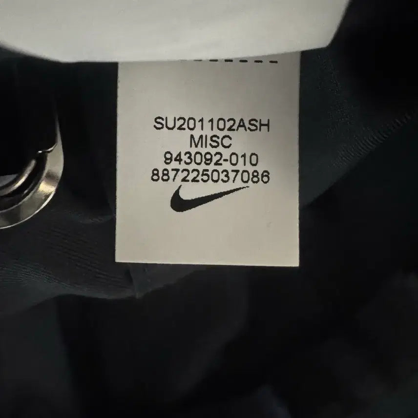 [BUNJANG] Nike Heritage 86 Swoosh Cap / 나이키 헤리티지 86 스우시 캡