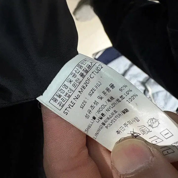 [BUNJANG] Youth Blazer Jacket / 유스 블레이저 자켓