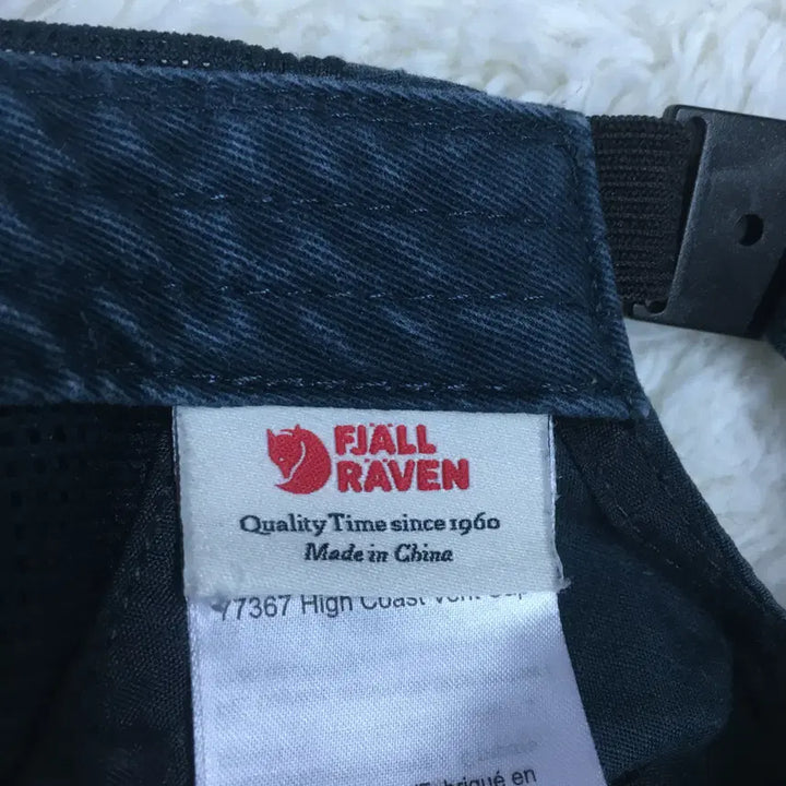 [BUNJANG] Fjallraven Small Logo Cap / 피엘라벤 스몰로고 군모 모자 볼캡