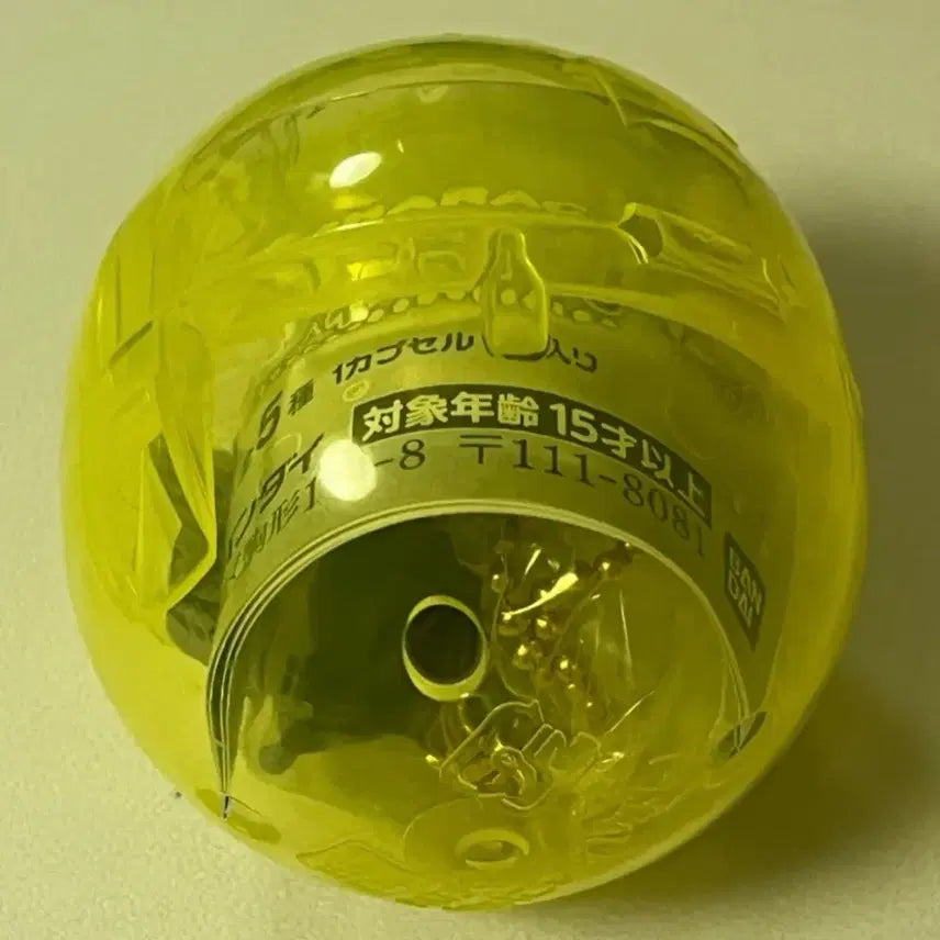 [BUNJANG] Sanrio Kuromi Mermaid Swing Gacha / (새 상품) 산리오 머메이드 스윙 가챠 쿠로미