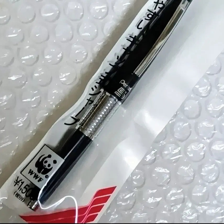 [BUNJANG] Pentel Kerry 5 Logo Mechanical Pencil / 펜텔 케리 샤프 구형 5로고