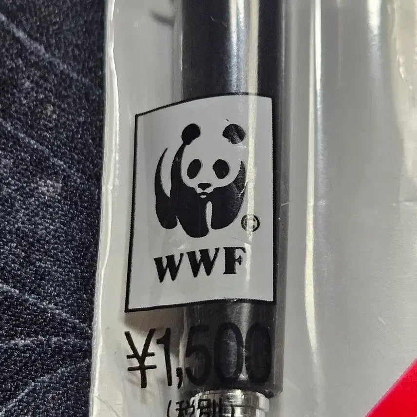 [BUNJANG] Pentel Kerry 5 Logo Mechanical Pencil / 펜텔 케리 샤프 구형 5로고