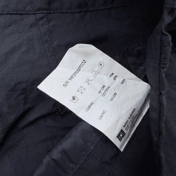 [BUNJANG] Moif P-44 Utility Pants / 모이프 utility p-44 팬츠