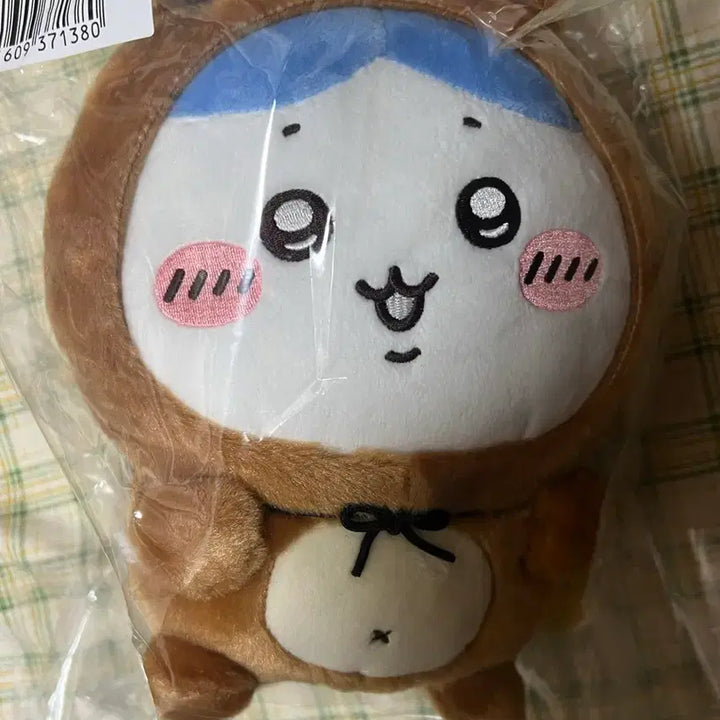 [SOLD OUT] 치이카와 너구리 쿠지 B상 하치와레 누이