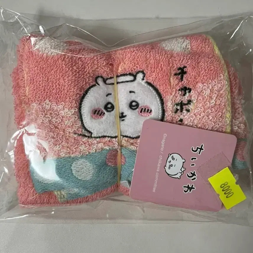 [BUNJANG] Chikawa Mini Handkerchief / (새 상품) 먼작귀 온천 치이카와 미니 손수건