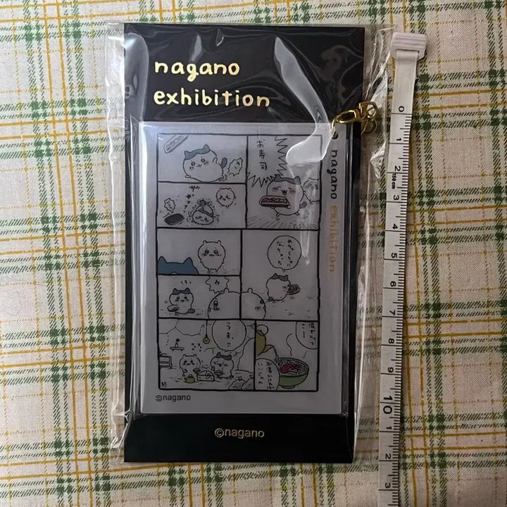 [BUNJANG] Nagano Friends Hachiware Sushi Lenticular Keyring / 나가노전 나가노프렌즈 렌티큘러 만화 키링 (하치와레초밥)