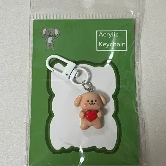 [SOLD OUT] (새 상품) 리트리버 강아지 키링