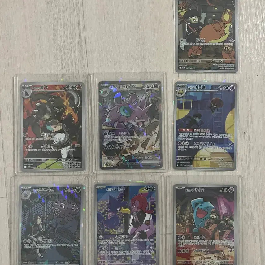 [BUNJANG] Pokemon Team Rocket Card Set (AR/SAR) / 포켓몬 카드 로켓단 세트 (AR/SAR)니드킹/헬가..등)