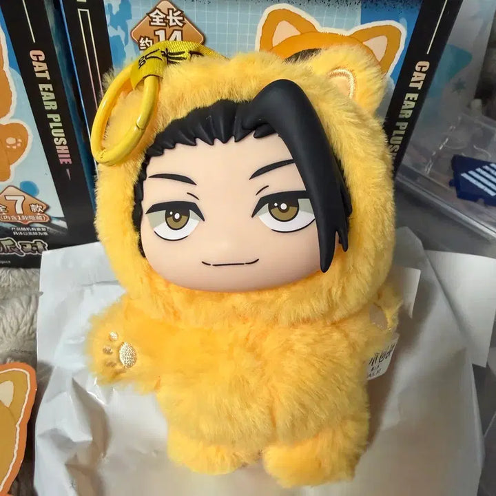 [BUNJANG] Jujutsu Kaisen Geto Suguru Doll Keyring / 주술회전 주부부 게토 스구루 인형 키링