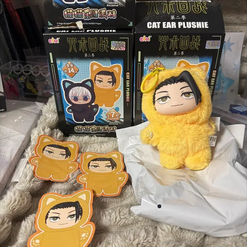 [BUNJANG] Jujutsu Kaisen Geto Suguru Doll Keyring / 주술회전 주부부 게토 스구루 인형 키링