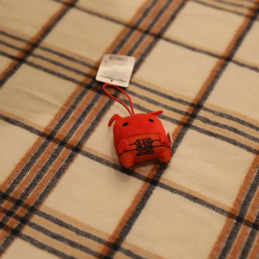 [BUNJANG] Mie Prefecture Limited Ise Shrimp Mascot Doll Keychain / [미에현 한정] 이세 새우 마스코트 인형 키링