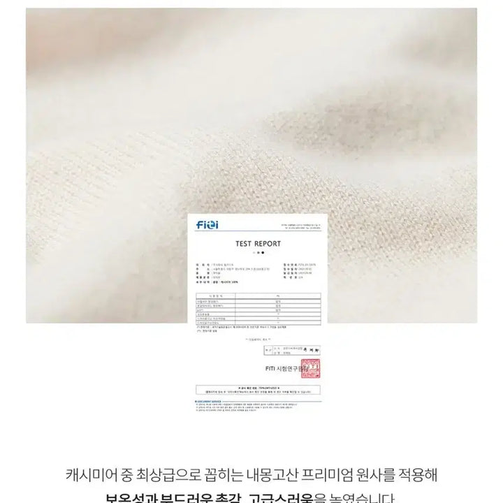 [BUNJANG] Cashmere Muffler Green / 내몽고산100% 캐시미어 머플러 그린 정가10만원대