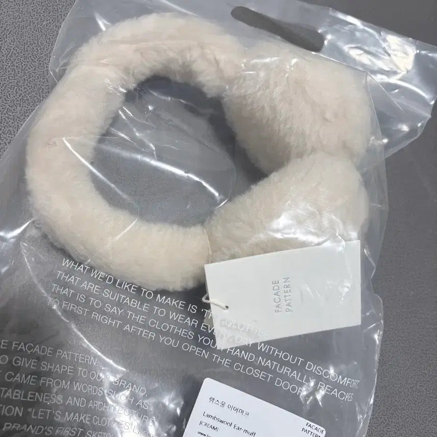[BUNJANG] Facade Pattern Lambswool Earmuffs Cream / (미개봉 새상품) 파사드패턴 램스울 이어머프 크림