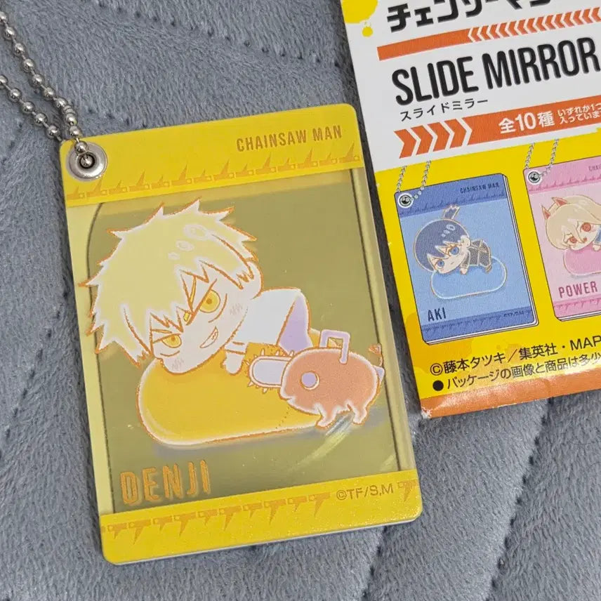 [BUNJANG] Cute Denji Mirror / 귀여운 덴지 거울