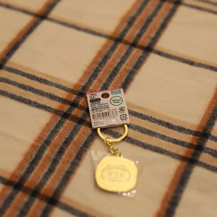 [BUNJANG] Chiikawa Hachware (Garma) Pearl Keychain / [미에현 한정] 치이카와 가르마 조개 진주 키링