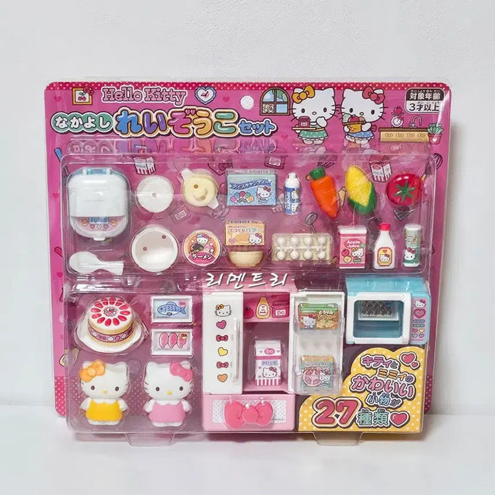 [BUNJANG] Hello Kitty Kitchen Set Miniature Playset / 헬로키티 냉장고 키친 세트 전자렌지 주방 미니어쳐 피규어 역할 소꿉놀이