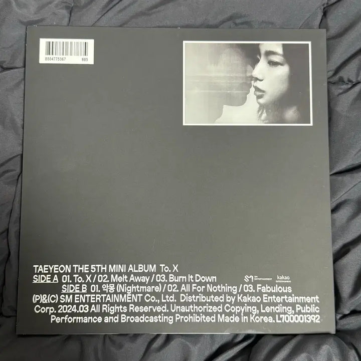 [BUNJANG] Taeyeon To. X LP Vinyl / 단순개봉 태연 To. X LP 엘피 바이닐