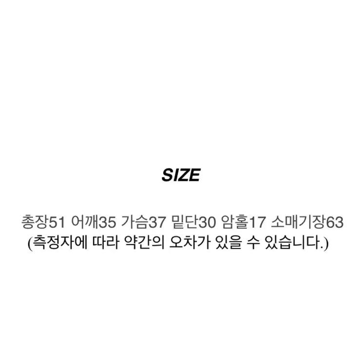 [BUNJANG] Navy Long Sleeve T-Shirt / 네이비 긴팔티