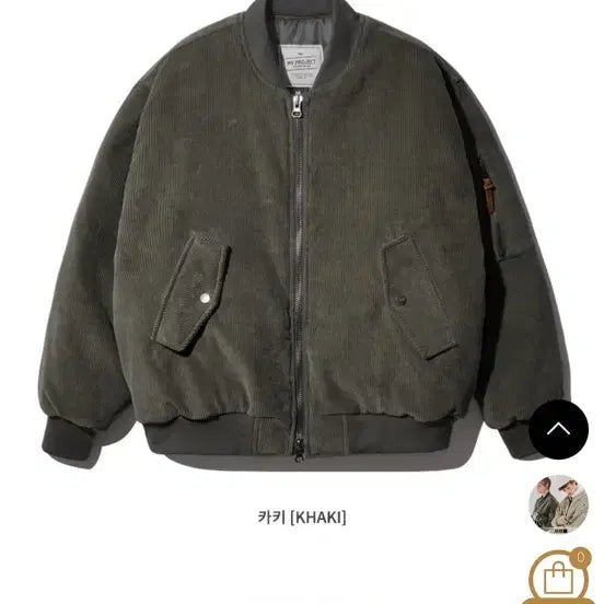 [BUNJANG] WV Project Tart Corduroy Bomber Jacket / 더블유브이프로젝트 타르트 코듀로이 항공점퍼