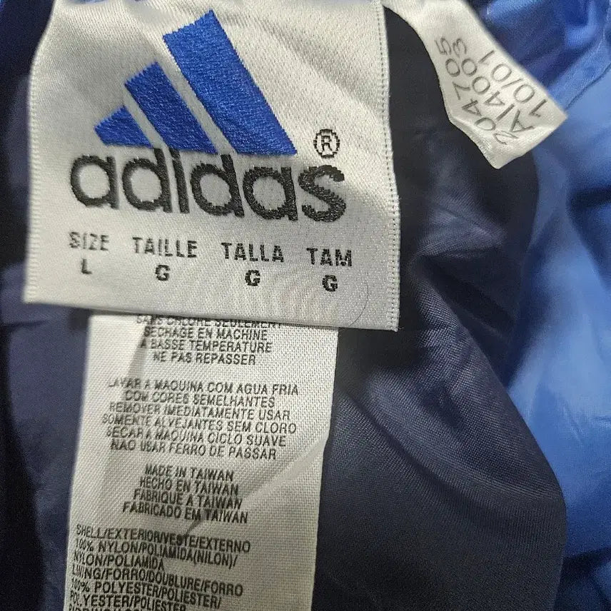 [BUNJANG] Adidas Vintage Reversible Hooded Jacket (L) / 아디다스 빈티지 리버시블 양면 후드 자켓 (L사이즈)